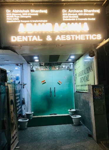 Best Dental clinic in South Extension Part 1, Delhi: Abhirachna Dental and Aesthetic Clinic